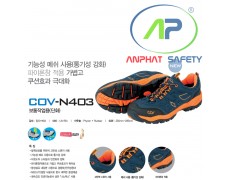 Giày bảo hộ COV N403